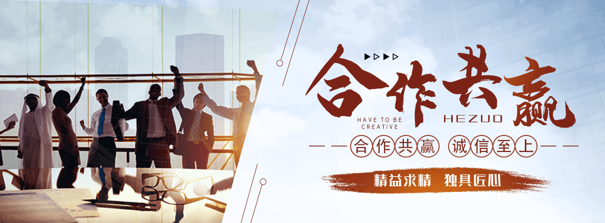 房山不锈钢电缆支架